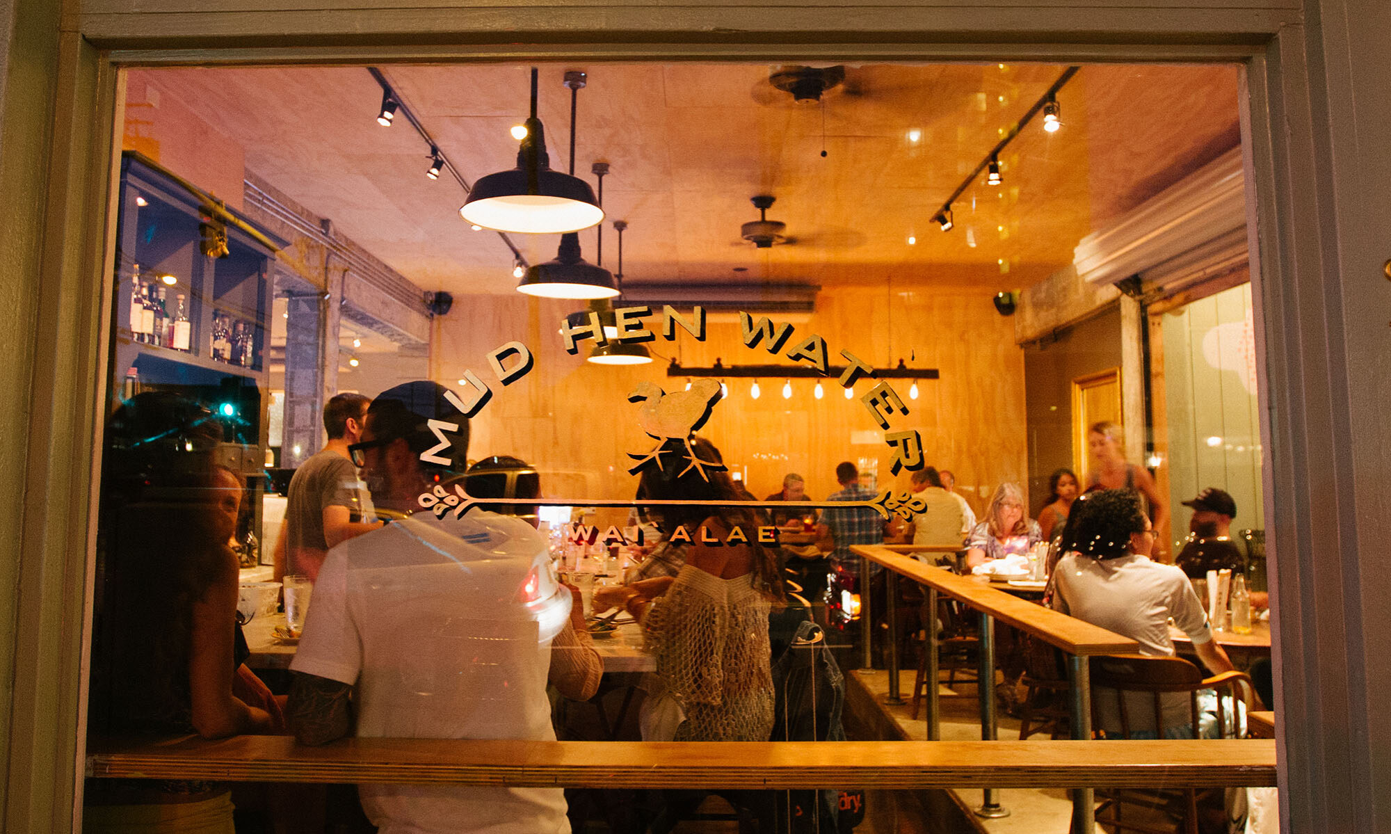 Booze & Bites | April 30