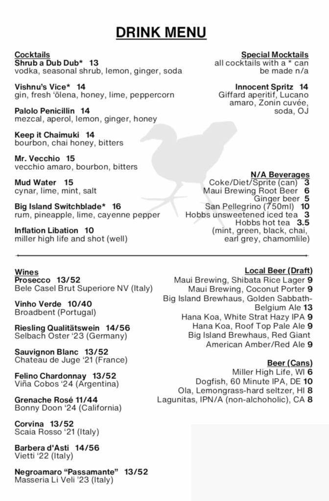 Drink Menu @ Mud Hen Water