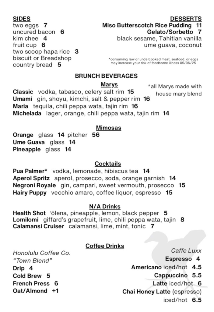 Mud Hen Water Brunch Menu - Sides & Beverages